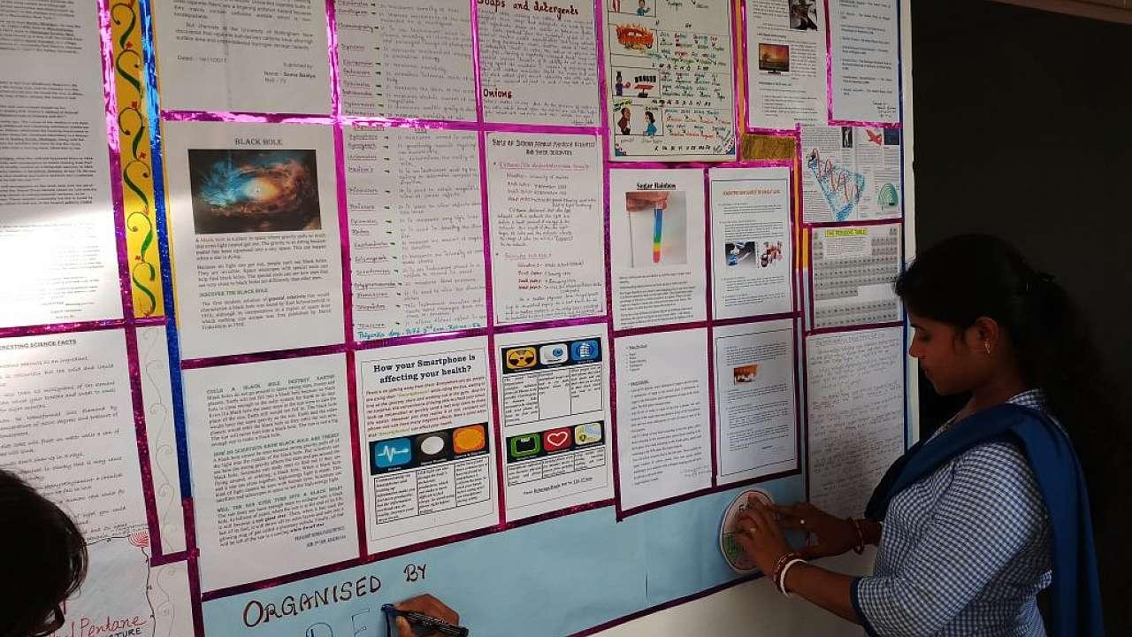 Institute of Advanced Studies in Education Agartala Infrastructure photo 1